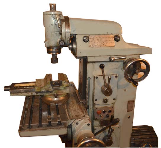 Загальний вигляд  широкоуніверсального фрезерного верстата ФС-250